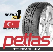 Petlas SnowMaster 2 Sport