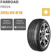 Farroad FRD26