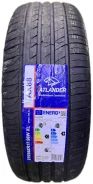 Atlander AX88