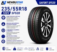 Newbustar