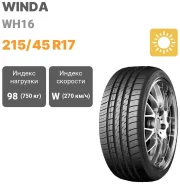 Winda WH16