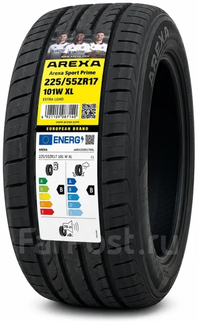 PrimeWell Valera Sport AS