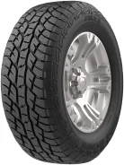 ZMax Terra Xplorer C2 A/T