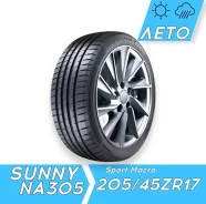 Sunny NA305