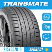 Transmate Sport D1