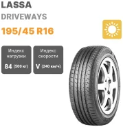 Lassa Driveways