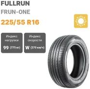 Fullrun Frun-ONE