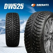 Davanti