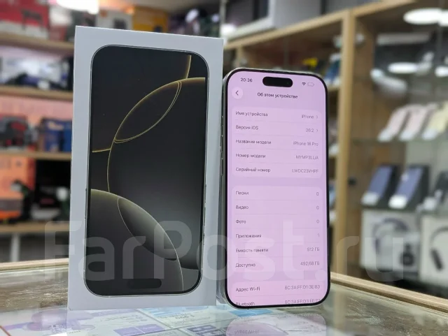 Apple iPhone 16 Pro. �/�, 512 ��, �����, eSIM ����