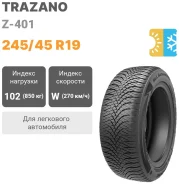 Trazano All Season Elite Z-401