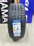 Winda WP16