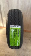 Roatiger Road RC1