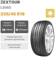 Zextour Premium LS665