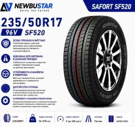Newbustar