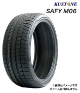 Kustone Safy M06