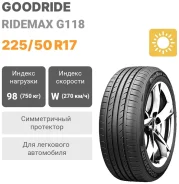 Goodride RideMax G-118
