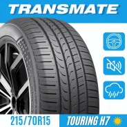 Transmate Touring H7