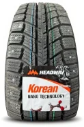 Headway HW501