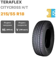 Teraflex