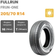 Fullrun Frun-ONE