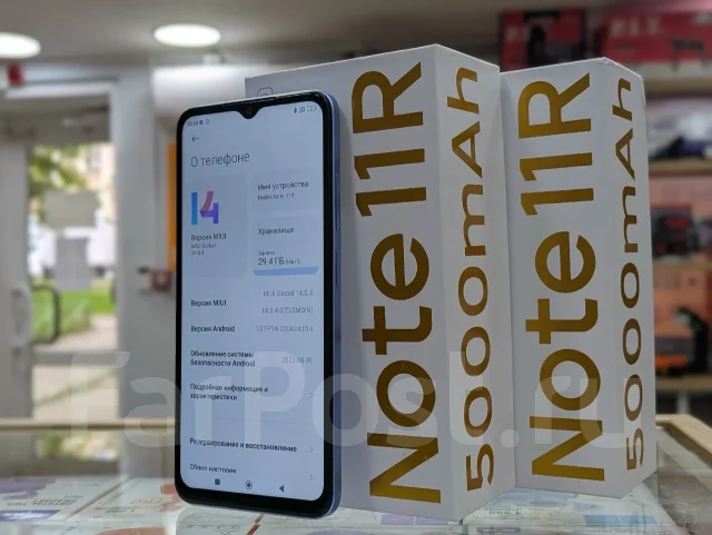 Xiaomi Redmi Note 11R. �/�, 128 ��, �����, Dual-SIM ����