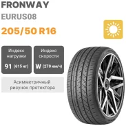 Fronway Eurus 08