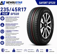 Newbustar