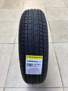 Black Arrow Super Dart P05