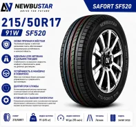 Newbustar
