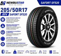 Newbustar