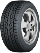 Farroad Arctic STU99