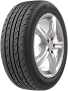 ZMax LY688