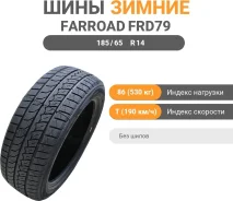 Farroad FRD79