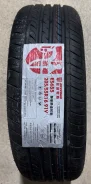 Zextour Comfort ES655