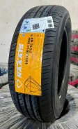 Naaats Gepard FC16