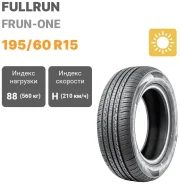 Fullrun Frun-ONE