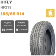 Hifly HF218