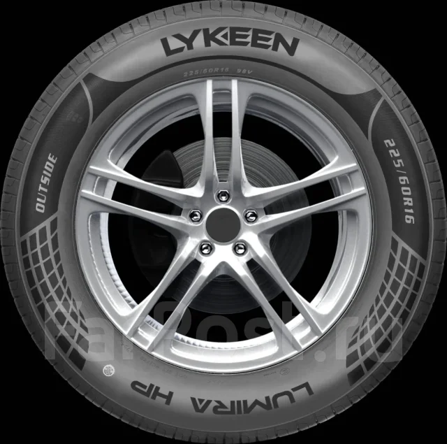 Lykeen