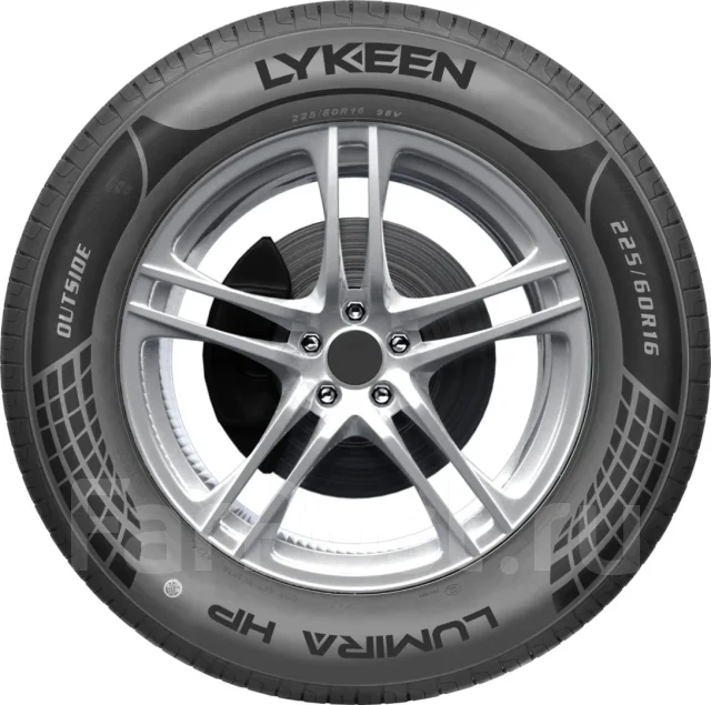 Lykeen