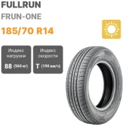 Fullrun Frun-ONE