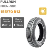 Fullrun Frun-ONE