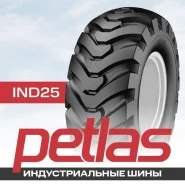 Petlas IND 25