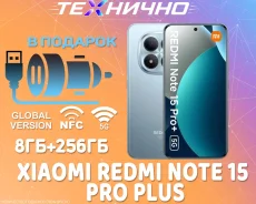 Xiaomi Redmi Note 15 Pro+ 5G. �����, 256 ��, �����, 3G, 4G LTE, 5G, Dual-SIM, NFC. ��� ����� �� ������� ����