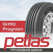 Petlas Progreen PT525