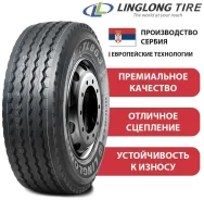 LingLong LTL863