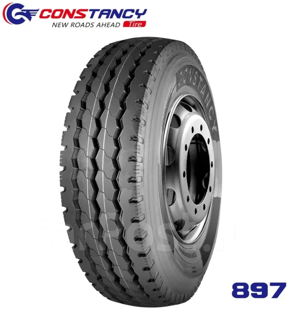 Constancy 897