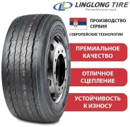 LingLong ETT100