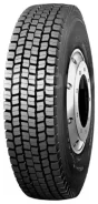 Atlander ATL600