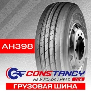 Constancy AH398