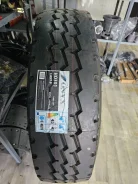 Onyx HO301